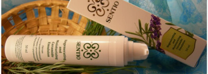 "Легче перышка, свежее росы" (отзыв на Sentio Regenerating and Moisturizing Ceramide Emulsion - легкая восстанавливающая и активно увлажняющая эмульсия с церамидами)