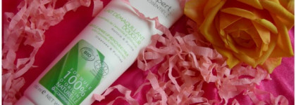 "Мусс из облаков" (отзыв на Novexpert Gentle Make-up removing milk - нежное молочко для снятия макияжа)