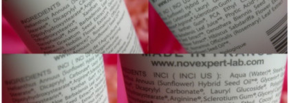 "Мусс из облаков" (отзыв на Novexpert Gentle Make-up removing milk - нежное молочко для снятия макияжа)