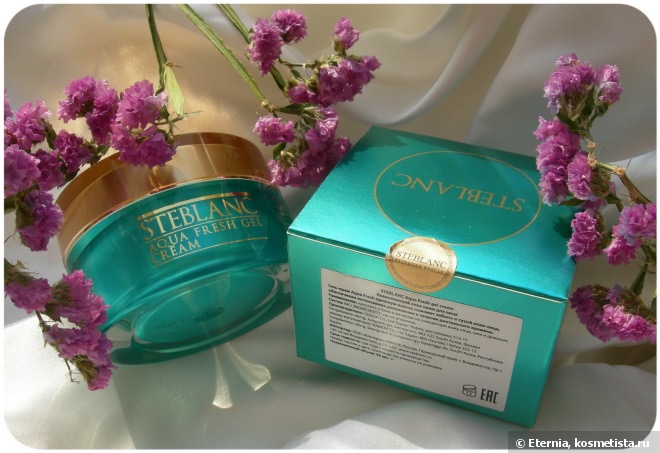 Маленькая бирюзовая сказка в гель-креме Steblanc Aqua Fresh Gel Cream