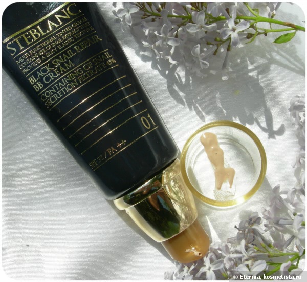 Как стать человеком прекрасным? Поможет Steblanc Black Snail Repair BB Cream 01 Light Beige (Вв-Крем премиум-класса с экстрактом черной улитки и муцином )