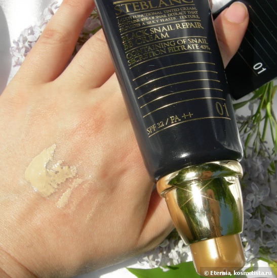 Как стать человеком прекрасным? Поможет Steblanc Black Snail Repair BB Cream 01 Light Beige (Вв-Крем премиум-класса с экстрактом черной улитки и муцином )