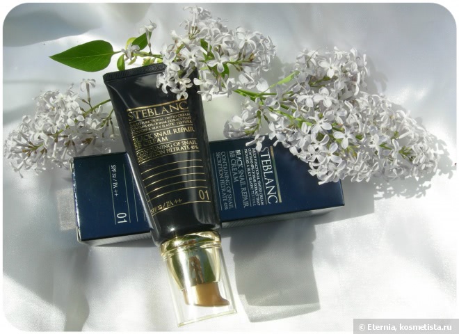 Как стать человеком прекрасным? Поможет Steblanc Black Snail Repair BB Cream 01 Light Beige (Вв-Крем премиум-класса с экстрактом черной улитки и муцином )