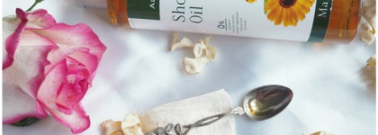 Жидкое золото для восхитительной кожи - масло для душа Alpstories Shower Oil Marigold