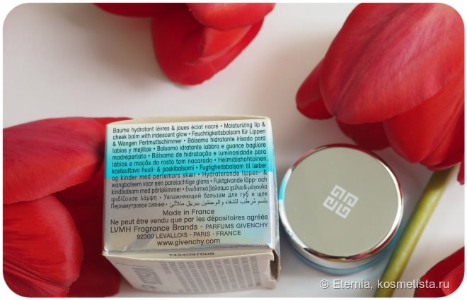 Как подарить губам радость? Познакомьте их с перламутровым бальзамом Givenchy Hydra Sparkling Magic Lip&Cheek