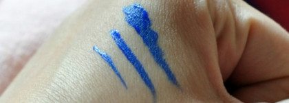 Pupa Vamp Professional Liner #301