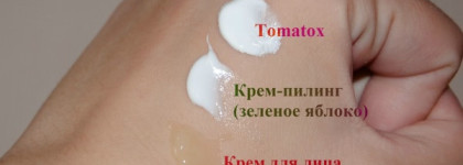 В корейском огороде