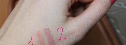 Мой любимый Artdeco Hydra lip Booster  в оттенке 28 и не любимый Bourjois effect 3D balm action moisture 8hrs  в оттенке 33