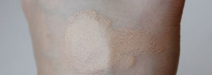 Eyeshadow base I love stage от Essence