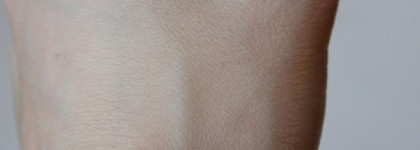 Eyeshadow base I love stage от Essence