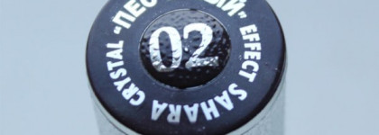 Лак Dance Legend — коллекция Sahara Crystal в оттенке 02 песчаный