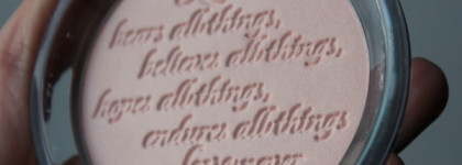 Нежнее нежного или Essence Love letters highlighter powder в оттенке 01 Love poem