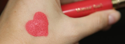 Бархат на губах или Velvet liquid Lipstick Levres de Velours от Vivienne Sabo Paris в оттенке 205