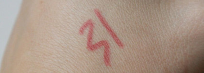 Карандаш для губ Jolies lèvres Vivienne Sabo в оттенке 204