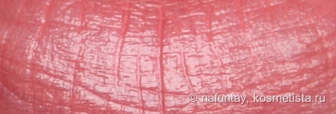 Моя красивая Губная Помада Grand Rouge от Yves Rocher в оттенке 42 Coral Voile