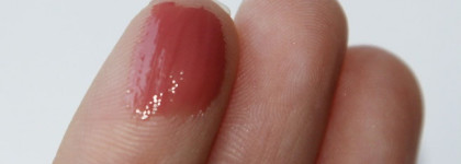 Какой сладенький Loreal Infaillible Lip Glosses в оттенке 110 "I got the power" из серии Cream