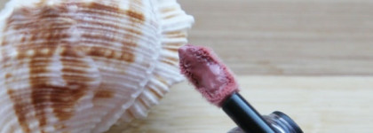 Какой сладенький Loreal Infaillible Lip Glosses в оттенке 110 "I got the power" из серии Cream