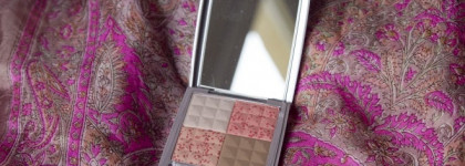 Ах этот Миша. Ой, а точнее Румяна компактные M Prism Dot Block Blusher "no2" от Missha