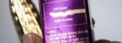 Тушь для ресниц M Mega EX-Volum Mascara Doll от Missha