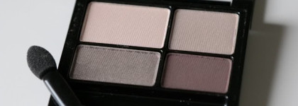 Палетка теней Revlon Colorstay 16 Hour Quad в номере 500 Addictive Intoxiquant