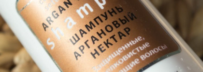 Мой уход за волосами от Hair Vital