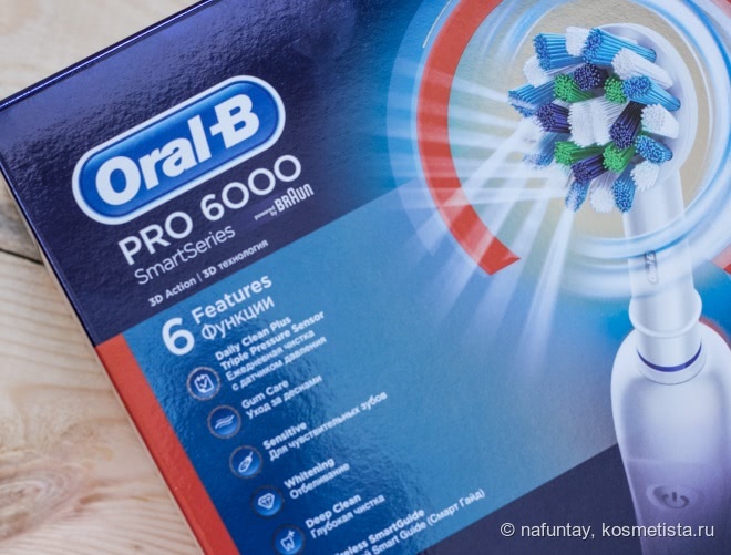 Умная Электрическая Зубная Щетка Oral-B PRO 6000 Smartseries