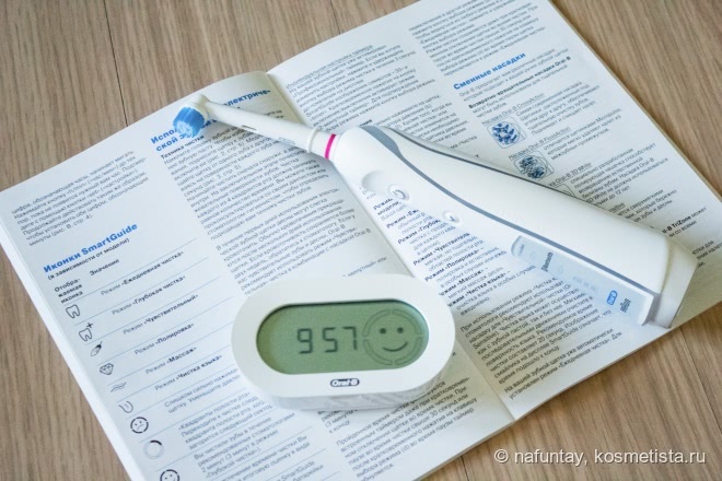 Умная Электрическая Зубная Щетка Oral-B PRO 6000 Smartseries