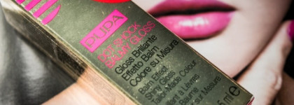 Блеск для губ Pupa Milano из весенне-летней коллекции 2016 Dot Shock Balmy Gloss в оттенке 001 Petal Coral