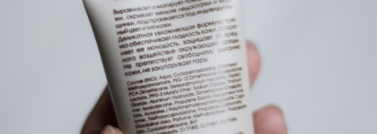 Art-Visage Тональный крем устойчивый с увлажняющим комплексом и витамином Е в 203 оттенке