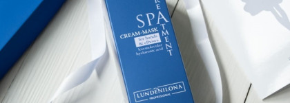 Lundenilona professional SPA treatment крем-маска для рук и локтей с гиалуроновой кислотой
