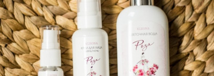 Сады цветут, розы пахнут и стоят на страже красоты нашей кожи-натуральная косметика Kleona, серия с Розой