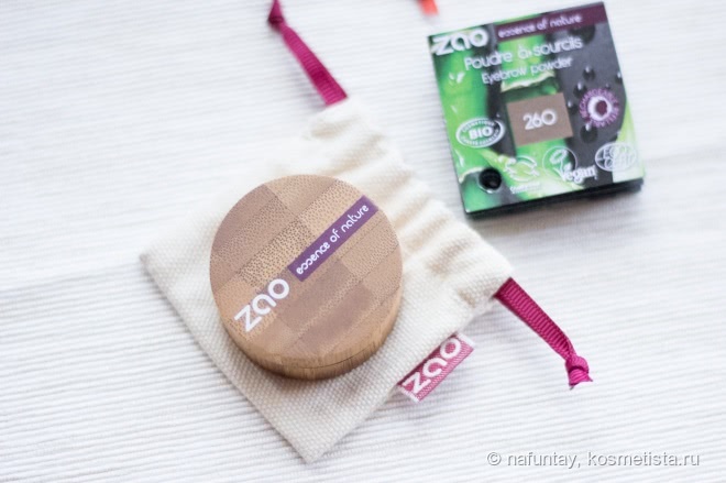 Классные Тени для бровей в 206 оттенке (бежевый) от ZAO Organic Make-up
