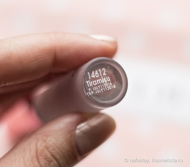 Жидкая матовая помада Velvetmatte Liquid Lipstick бренда LA Splash в оттенке Tiramisu