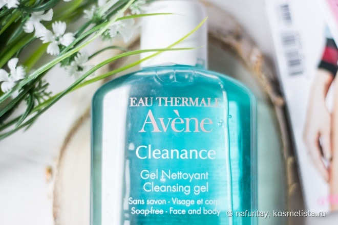 Avene Cleanance Gel Очищающий гель для жирной и проблемной кожи