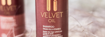 Красивые волосы с Londa Professional серия Velvet Oil