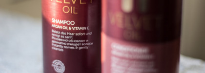 Красивые волосы с Londa Professional серия Velvet Oil