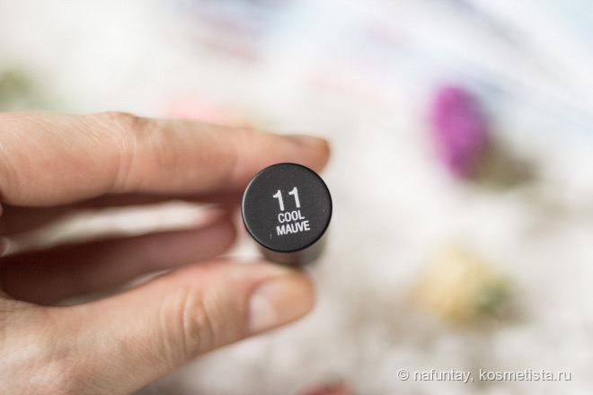 Жидкая матовая помада IsaDora Ultra Matt Liquid Lipstick в красивом оттенке 11 Cool Mauve