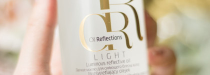 Luminous Reflectife Oil от Wella Professionals