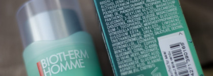 А мужу понравилось!