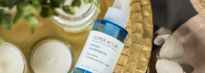 Что поделать, люблю я жирненькое! Особенно гидрофильное масло Missha Super Aqua Watery Cleansing Oil