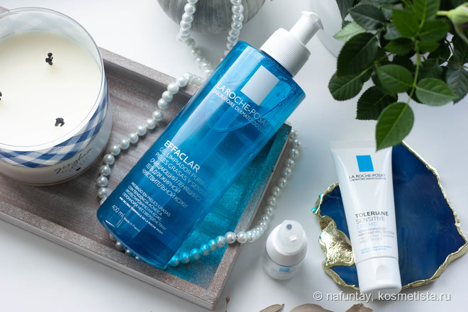 Мои любимчики по уходу за кожей от La Roche-Posay