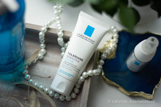 Мои любимчики по уходу за кожей от La Roche-Posay