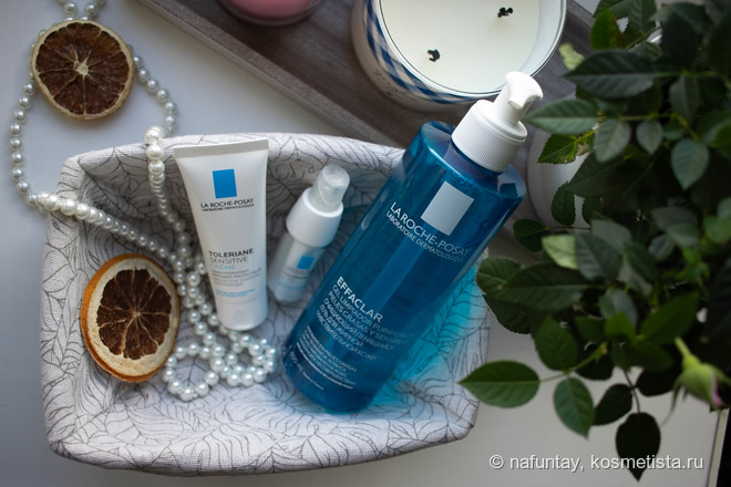 Мои любимчики по уходу за кожей от La Roche-Posay