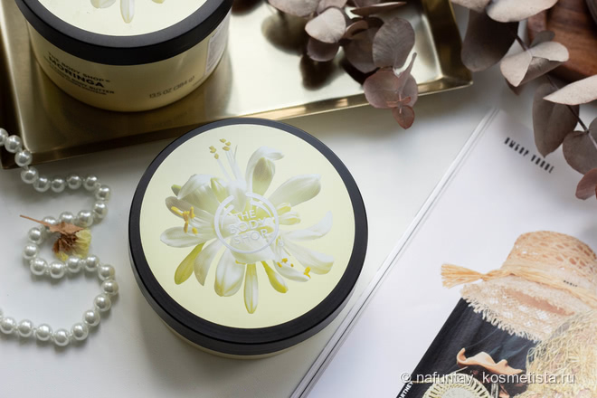 За него я готова продать душу. Или как я стала поклонником масла для тела The Body Shop
