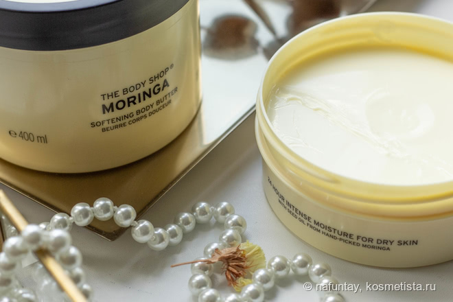 За него я готова продать душу. Или как я стала поклонником масла для тела The Body Shop