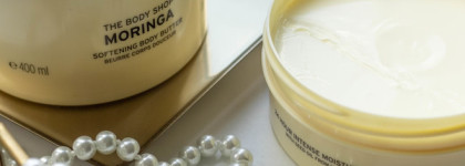 За него я готова продать душу. Или как я стала поклонником масла для тела The Body Shop