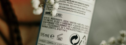 Очищающий гель для лица La Roche-Posay. История моего "прокола", который обернулся большой любовью