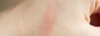 Ла-ла-ла-ла, а мне все мало! Очередной бальзам красавчик в моей косметичке My Clarins бальзам, усиливающий цвет губ