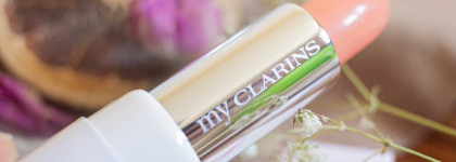 Ла-ла-ла-ла, а мне все мало! Очередной бальзам красавчик в моей косметичке My Clarins бальзам, усиливающий цвет губ