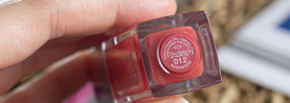 Масло для губ Dior Backstage Addict в оттенке "Розовое дерево"